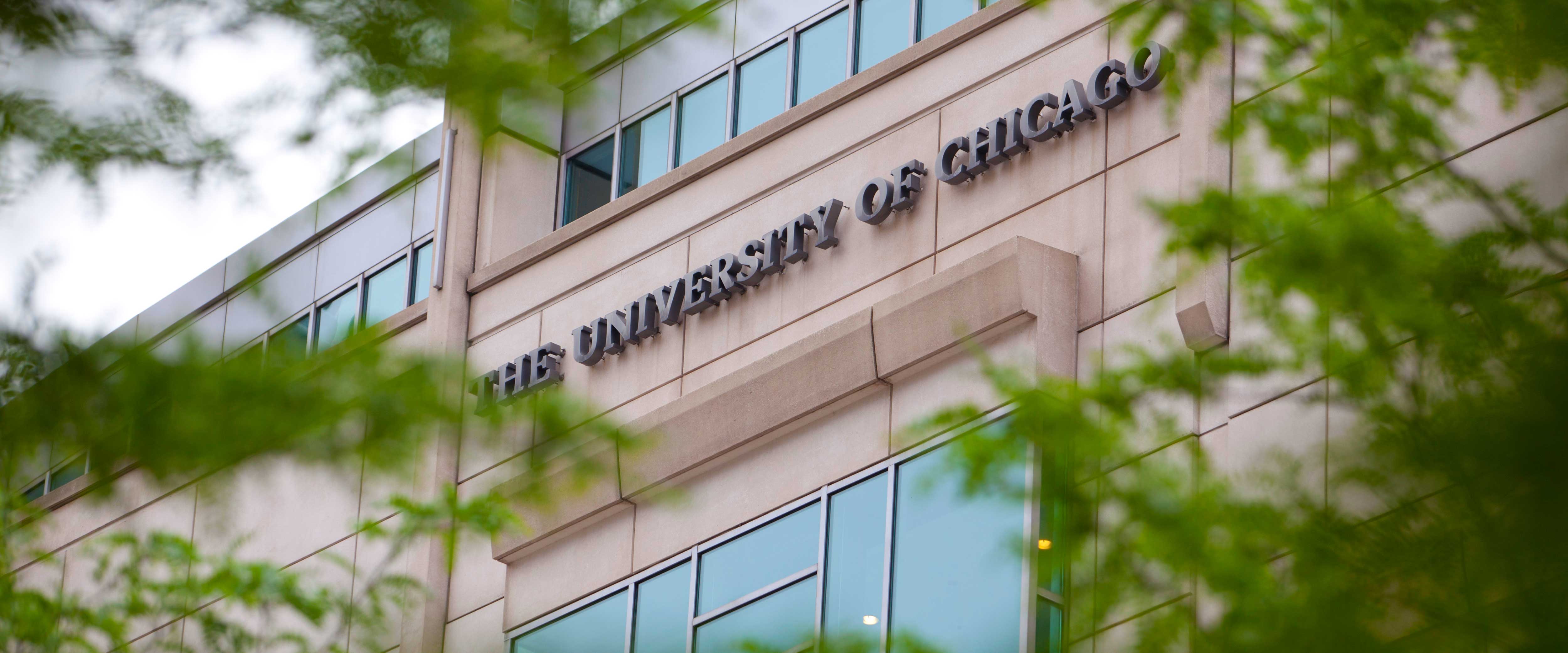 chicago-booth-executive-mba-campus-gleacher.jpg